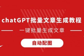 第4次！3D最热豹子号&amp;quot;666&amp;quot;现身 又创造新纪录